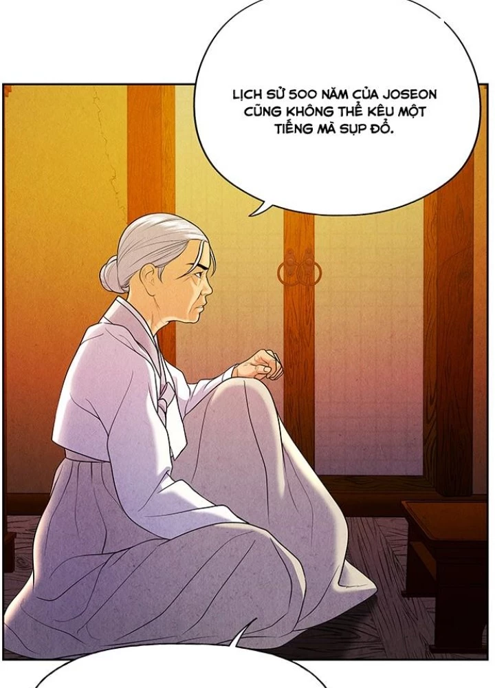 Cửa Hàng Đồ Cổ Tương Lai Chapter 25 - Trang 2