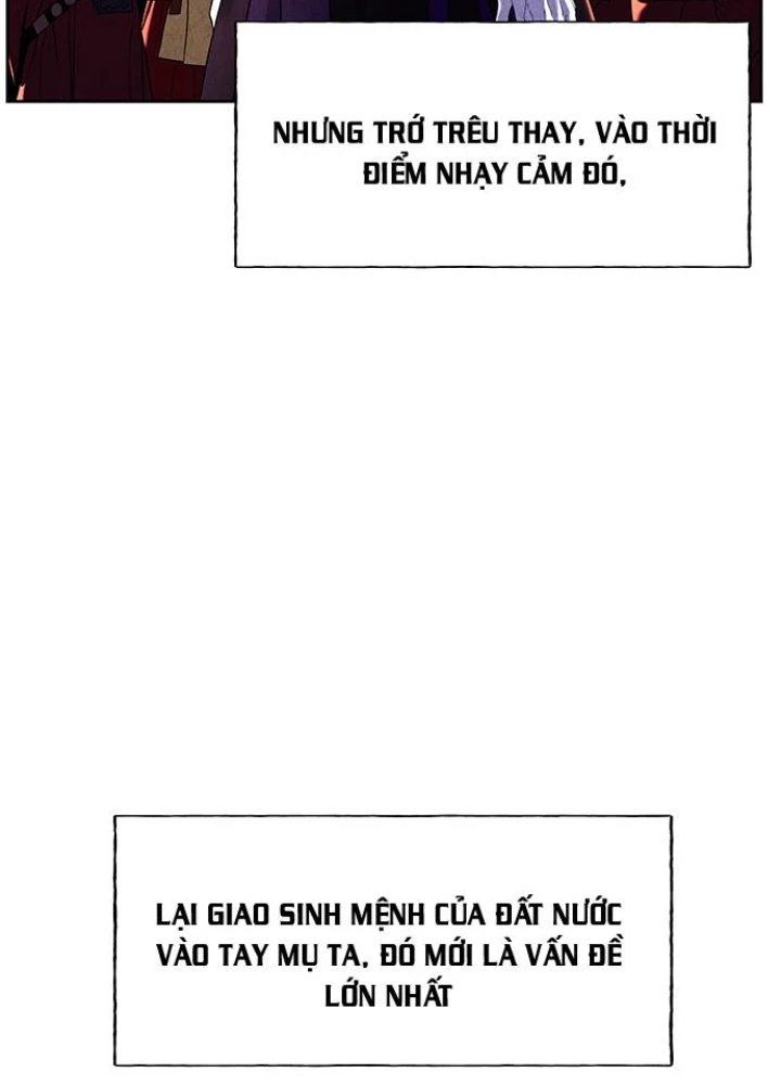 Cửa Hàng Đồ Cổ Tương Lai Chapter 25 - Trang 2