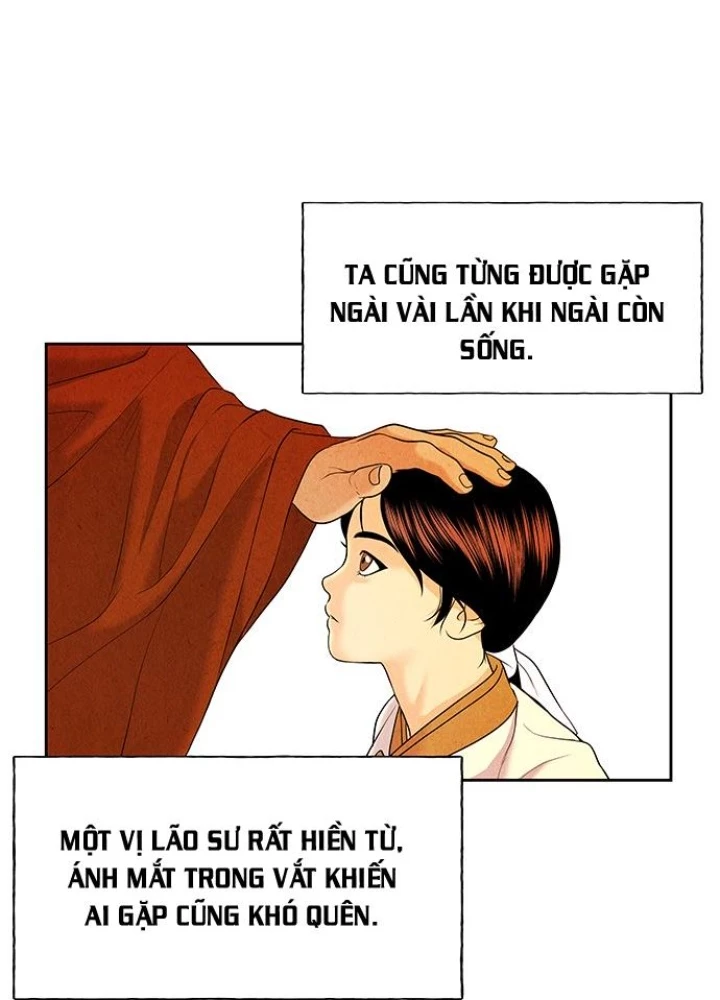 Cửa Hàng Đồ Cổ Tương Lai Chapter 25 - Trang 2