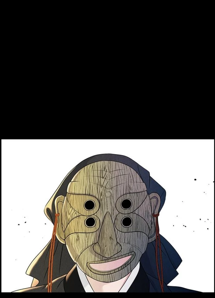 Cửa Hàng Đồ Cổ Tương Lai Chapter 25 - Trang 2