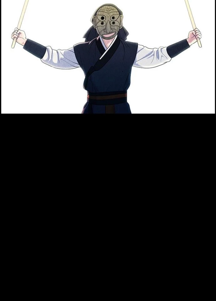 Cửa Hàng Đồ Cổ Tương Lai Chapter 25 - Trang 2