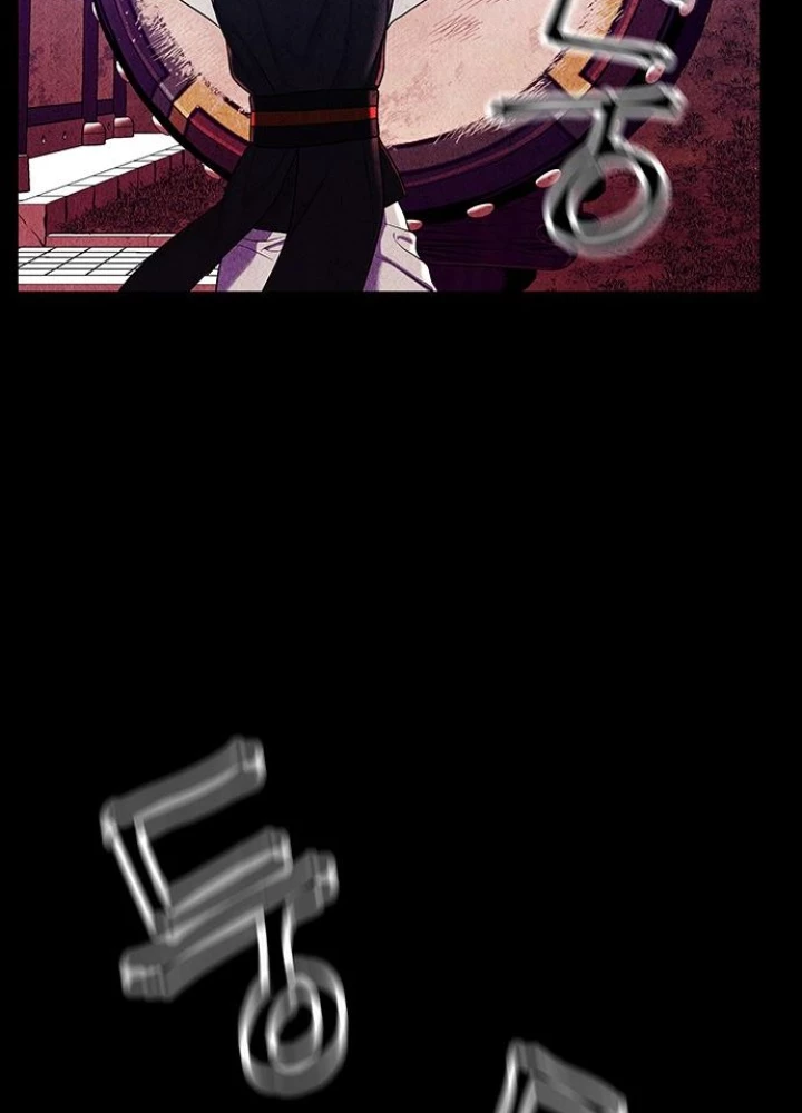 Cửa Hàng Đồ Cổ Tương Lai Chapter 25 - Trang 2