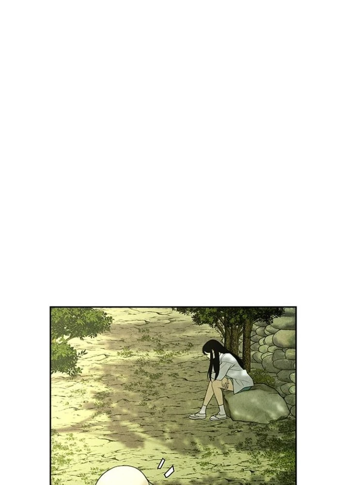 Cửa Hàng Đồ Cổ Tương Lai Chapter 25 - Trang 2