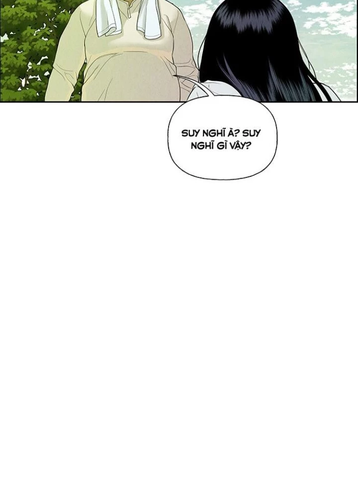 Cửa Hàng Đồ Cổ Tương Lai Chapter 25 - Trang 2