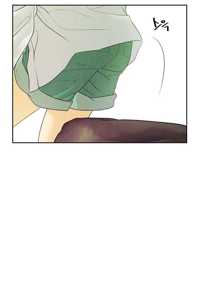 Cửa Hàng Đồ Cổ Tương Lai Chapter 25 - Trang 2