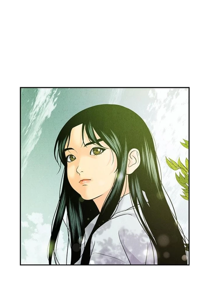 Cửa Hàng Đồ Cổ Tương Lai Chapter 25 - Trang 2