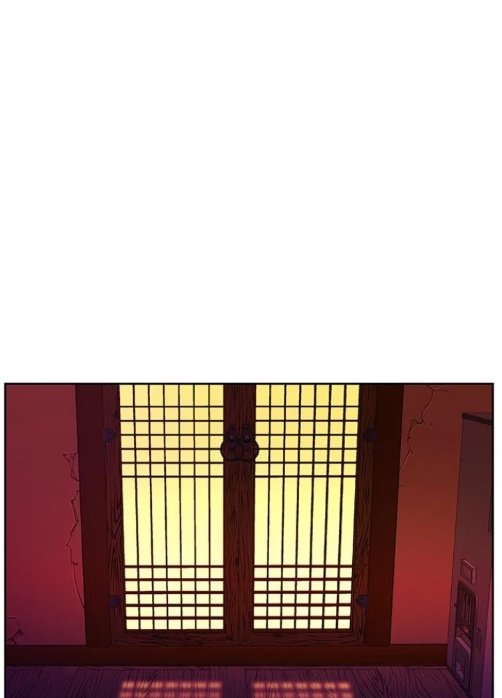 Cửa Hàng Đồ Cổ Tương Lai Chapter 25 - Trang 2