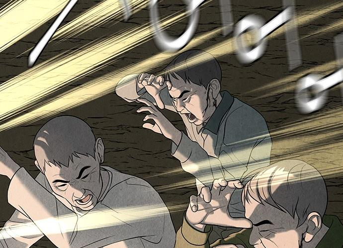 Cửa Hàng Đồ Cổ Tương Lai Chapter 39 - Trang 2