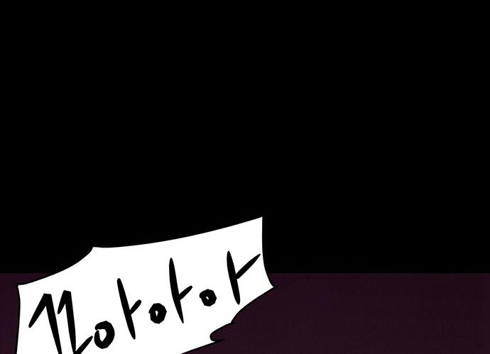Cửa Hàng Đồ Cổ Tương Lai Chapter 39 - Trang 2