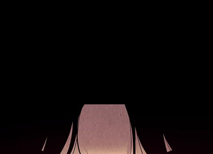 Cửa Hàng Đồ Cổ Tương Lai Chapter 39 - Trang 2