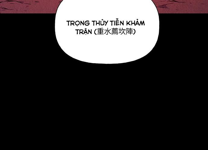 Cửa Hàng Đồ Cổ Tương Lai Chapter 39 - Trang 2
