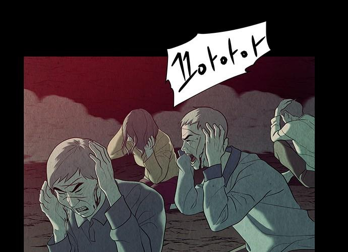 Cửa Hàng Đồ Cổ Tương Lai Chapter 39 - Trang 2
