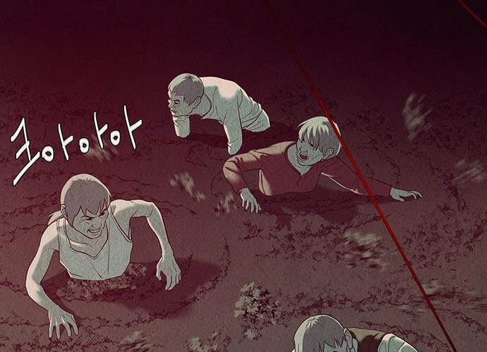 Cửa Hàng Đồ Cổ Tương Lai Chapter 39 - Trang 2
