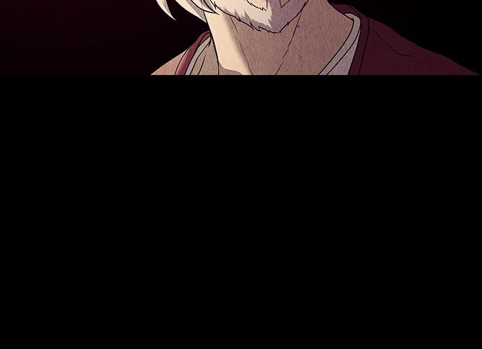 Cửa Hàng Đồ Cổ Tương Lai Chapter 39 - Trang 2
