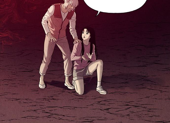 Cửa Hàng Đồ Cổ Tương Lai Chapter 39 - Trang 2