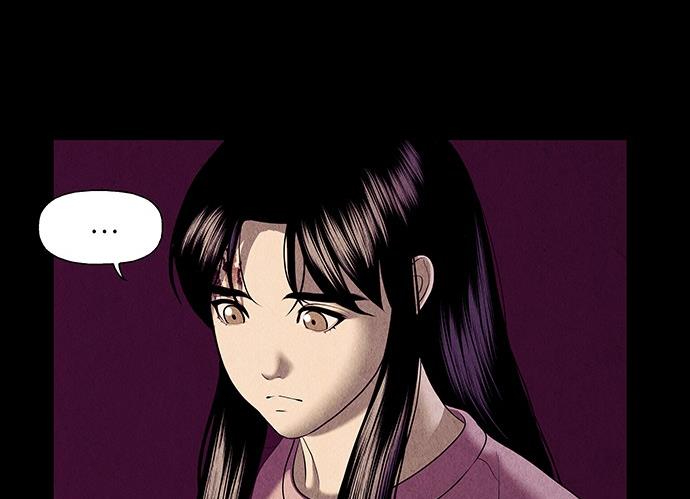 Cửa Hàng Đồ Cổ Tương Lai Chapter 39 - Trang 2