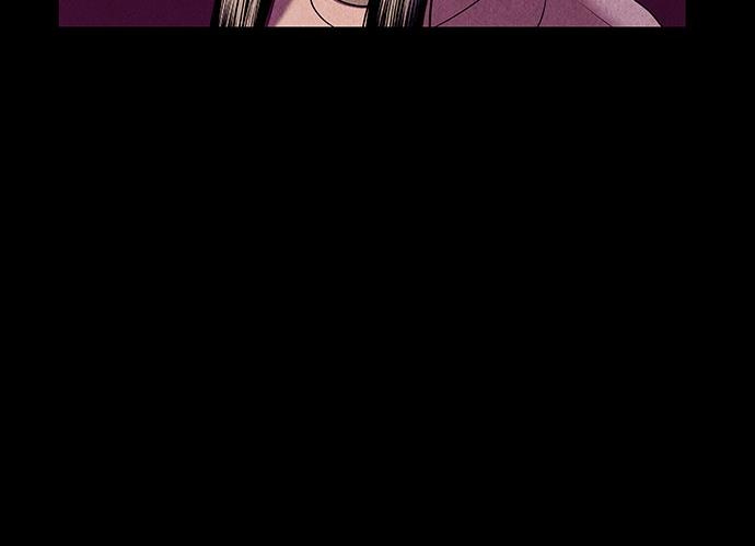 Cửa Hàng Đồ Cổ Tương Lai Chapter 39 - Trang 2