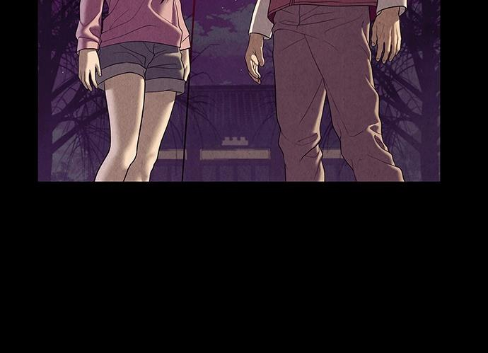 Cửa Hàng Đồ Cổ Tương Lai Chapter 39 - Trang 2