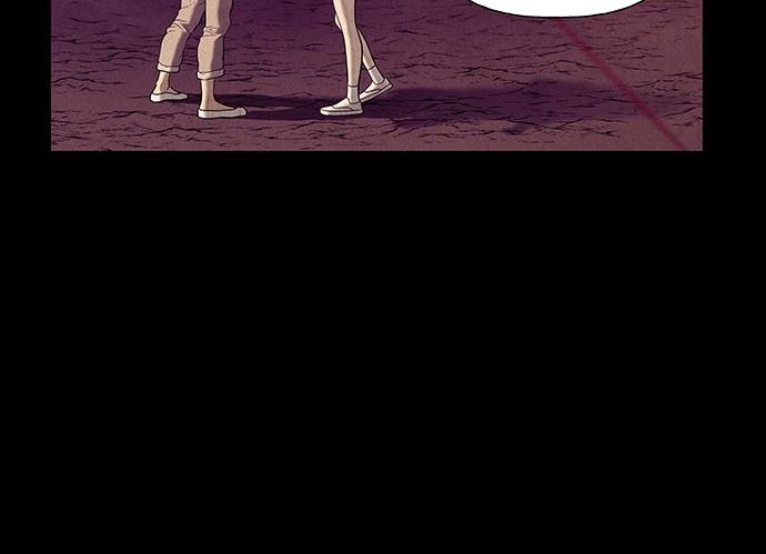 Cửa Hàng Đồ Cổ Tương Lai Chapter 39 - Trang 2