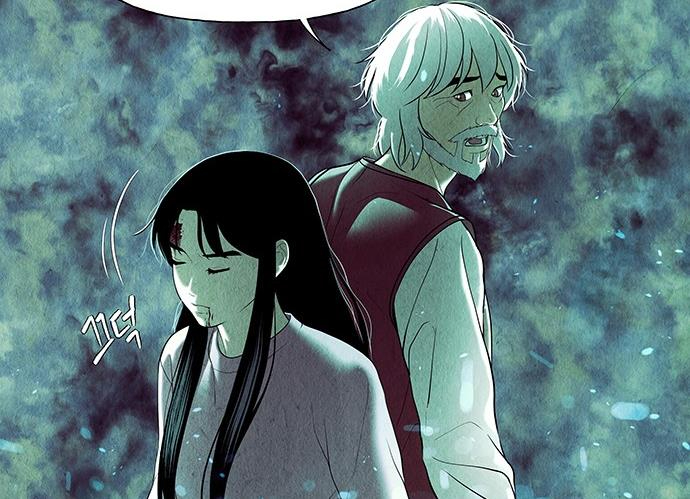 Cửa Hàng Đồ Cổ Tương Lai Chapter 39 - Trang 2