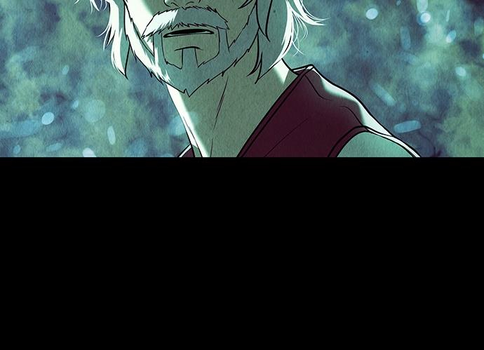 Cửa Hàng Đồ Cổ Tương Lai Chapter 39 - Trang 2