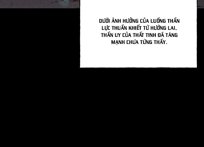 Cửa Hàng Đồ Cổ Tương Lai Chapter 39 - Trang 2