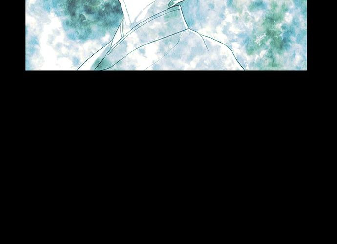 Cửa Hàng Đồ Cổ Tương Lai Chapter 39 - Trang 2