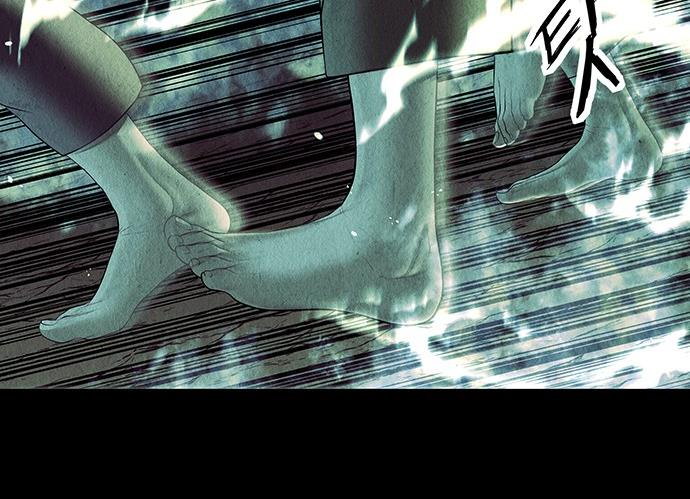 Cửa Hàng Đồ Cổ Tương Lai Chapter 39 - Trang 2