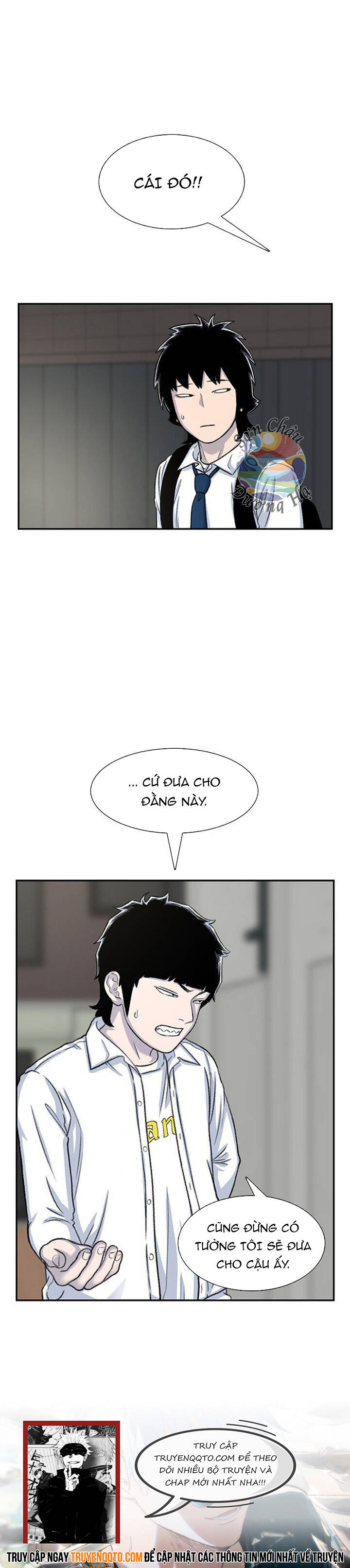 Cửa Hàng Star Ginseng Chapter 100 - Trang 2