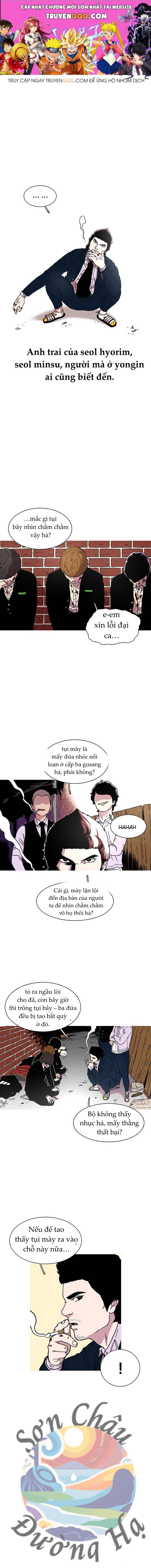 Cửa Hàng Star Ginseng Chapter 15 - Trang 2