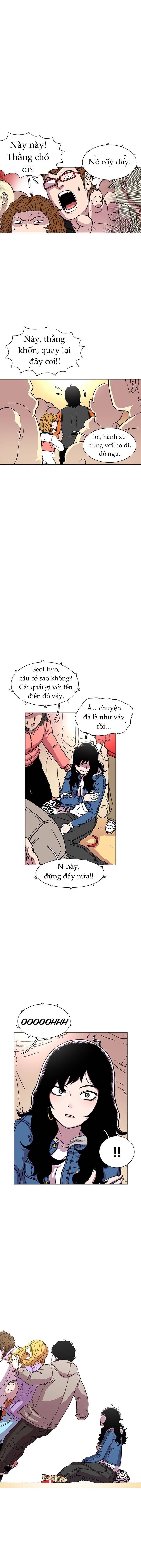 Cửa Hàng Star Ginseng Chapter 15 - Trang 2