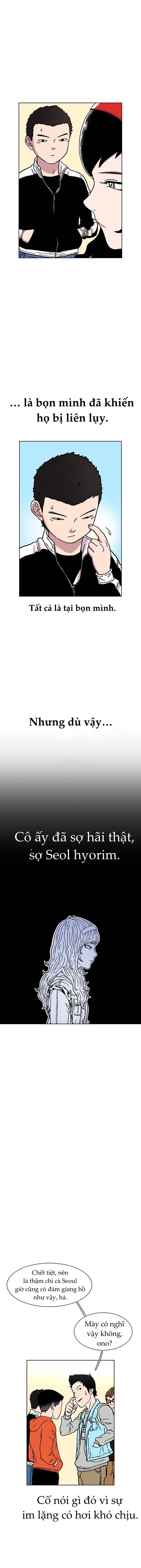 Cửa Hàng Star Ginseng Chapter 15 - Trang 2