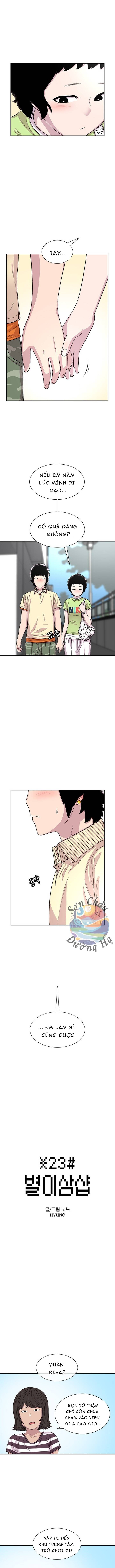 Cửa Hàng Star Ginseng Chapter 61 - Trang 2