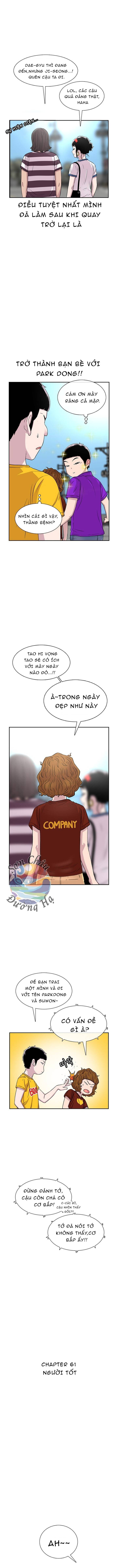 Cửa Hàng Star Ginseng Chapter 61 - Trang 2