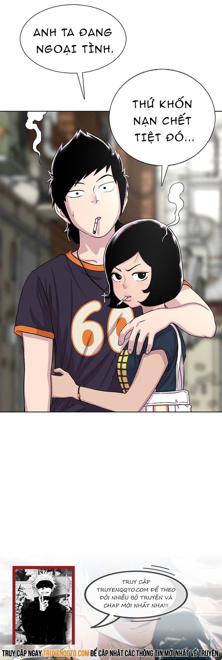 Cửa Hàng Star Ginseng Chapter 61 - Trang 2