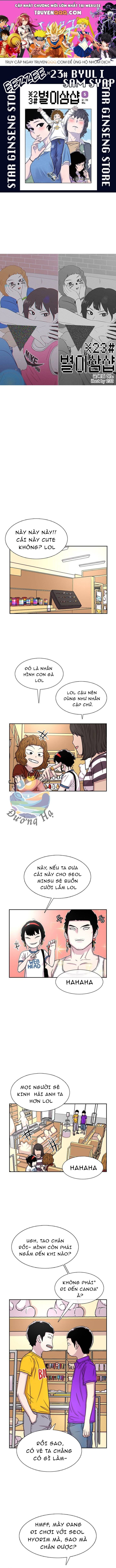 Cửa Hàng Star Ginseng Chapter 62 - Trang 2