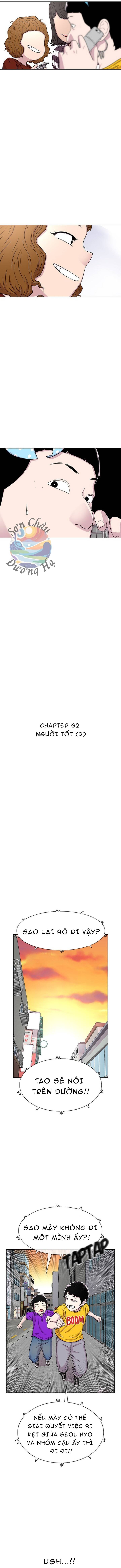 Cửa Hàng Star Ginseng Chapter 62 - Trang 2
