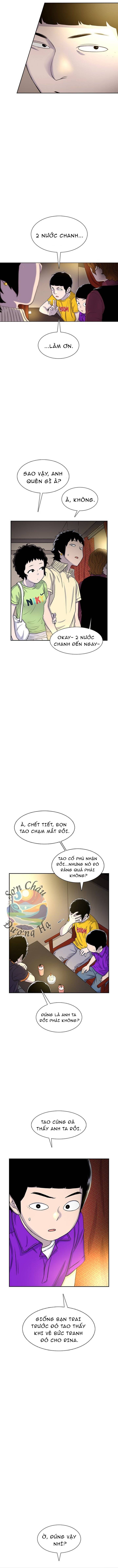 Cửa Hàng Star Ginseng Chapter 62 - Trang 2
