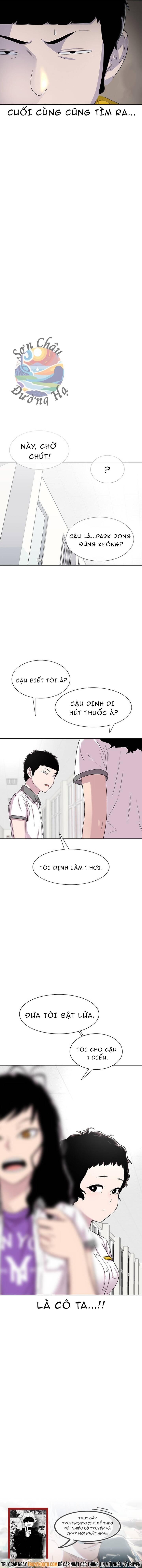 Cửa Hàng Star Ginseng Chapter 62 - Trang 2