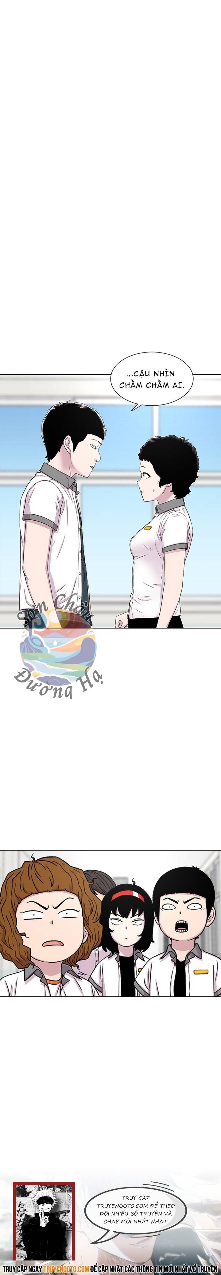 Cửa Hàng Star Ginseng Chapter 63 - Trang 2