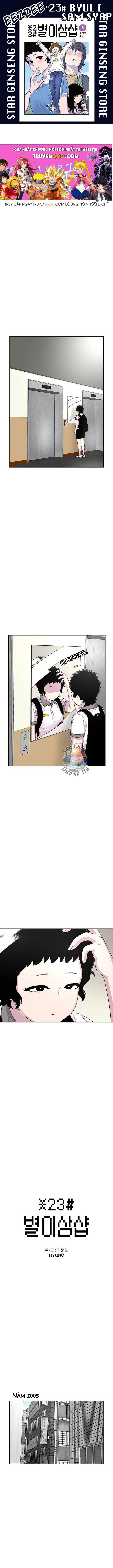 Cửa Hàng Star Ginseng Chapter 65 - Trang 2