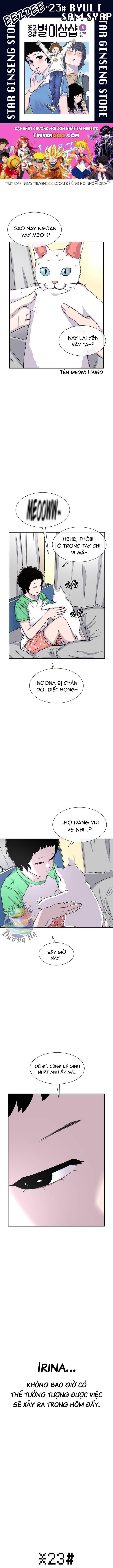 Cửa Hàng Star Ginseng Chapter 66 - Trang 2