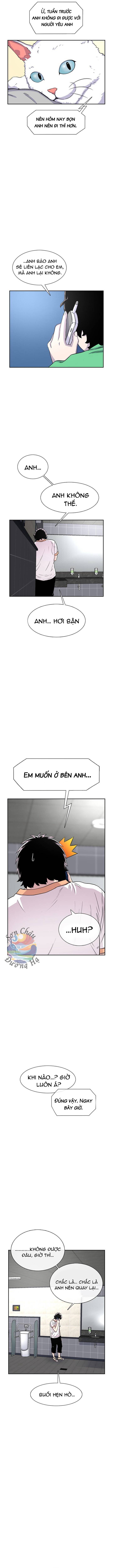 Cửa Hàng Star Ginseng Chapter 66 - Trang 2