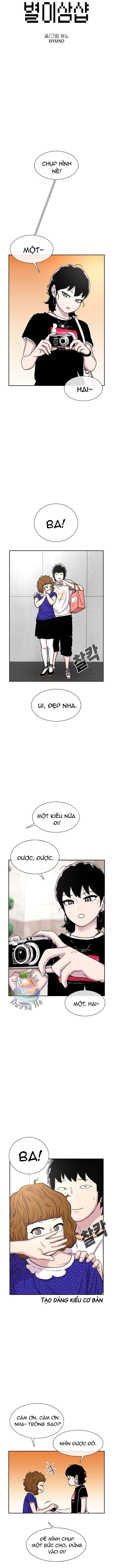 Cửa Hàng Star Ginseng Chapter 66 - Trang 2
