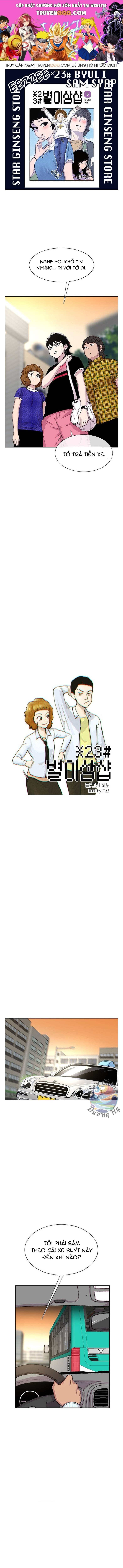 Cửa Hàng Star Ginseng Chapter 67 - Trang 2