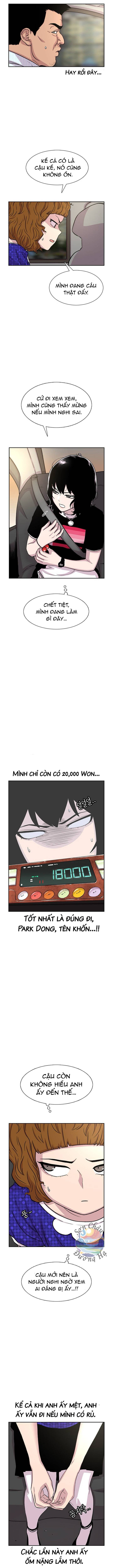 Cửa Hàng Star Ginseng Chapter 67 - Trang 2