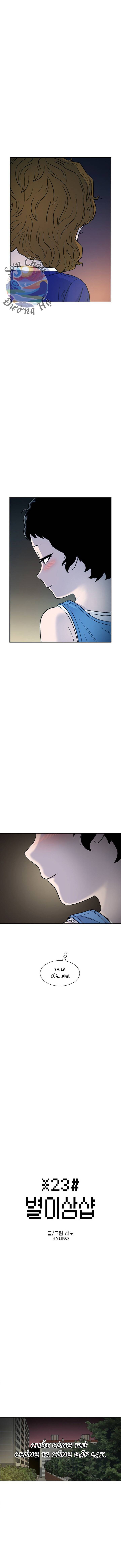 Cửa Hàng Star Ginseng Chapter 68 - Trang 2