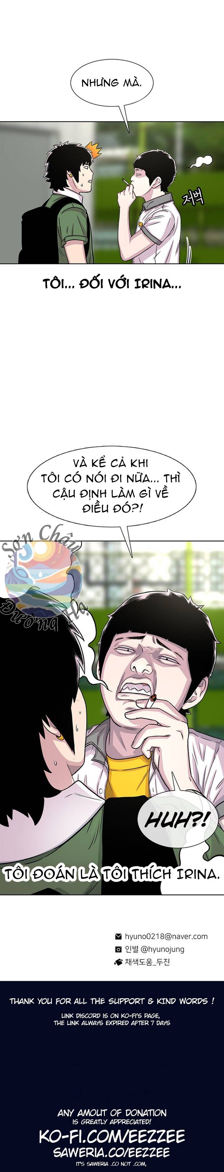 Cửa Hàng Star Ginseng Chapter 69 - Trang 2