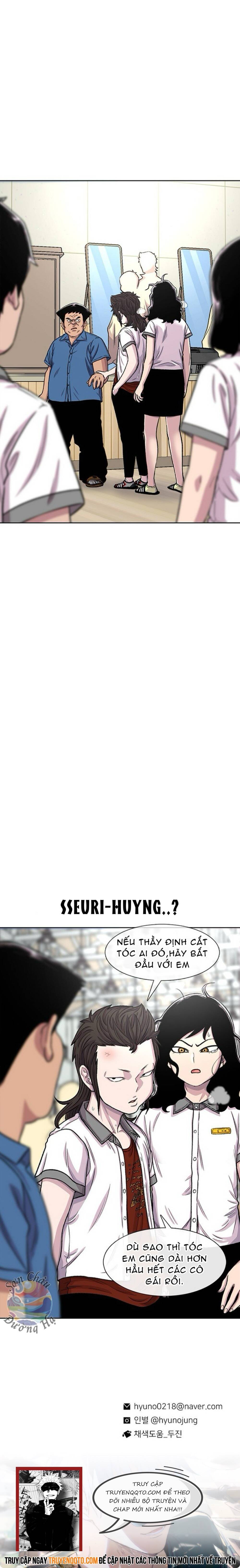 Cửa Hàng Star Ginseng Chapter 87 - Trang 2