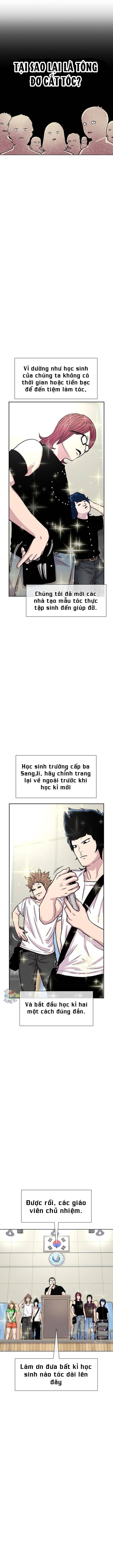 Cửa Hàng Star Ginseng Chapter 87 - Trang 2